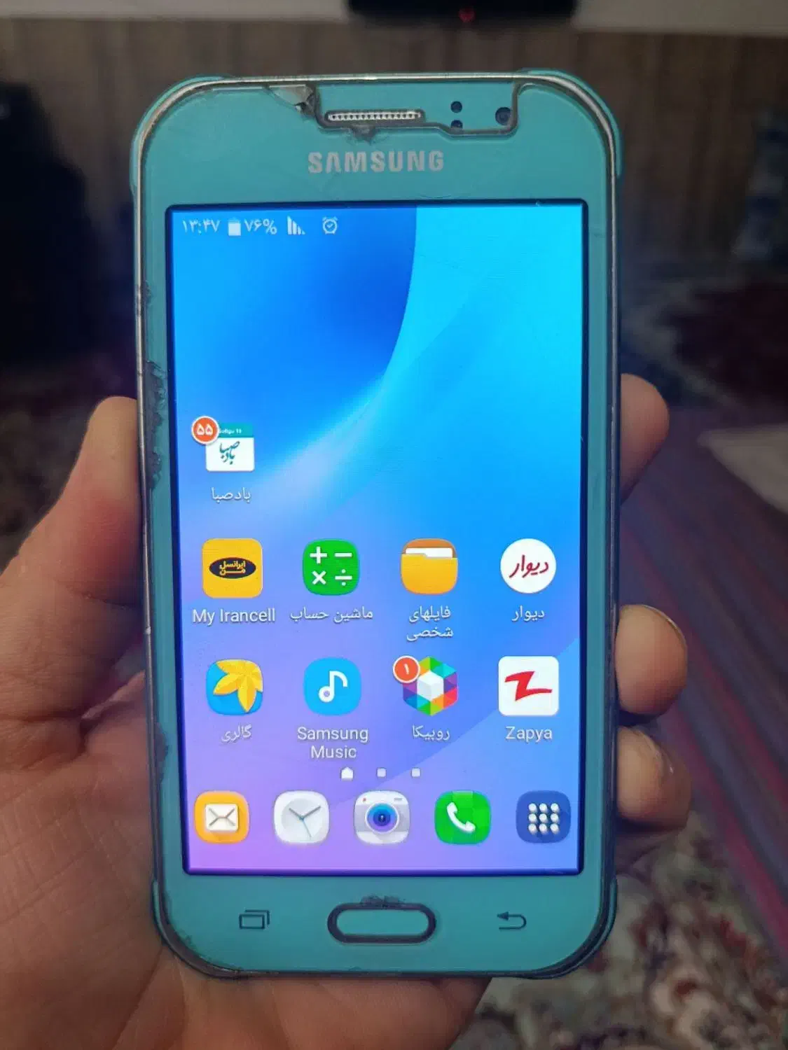 جی وان تمیز سالموسلامت|موبایل|مشهد, امیر المومنین|دیوار