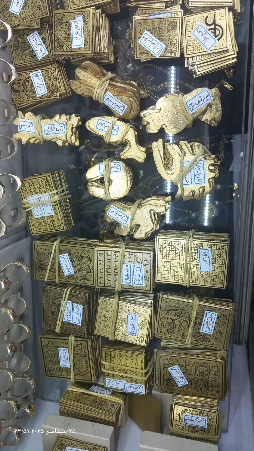 لوح برنجی|صنایع دستی و سایر لوازم تزئینی|قم, قم نو|دیوار