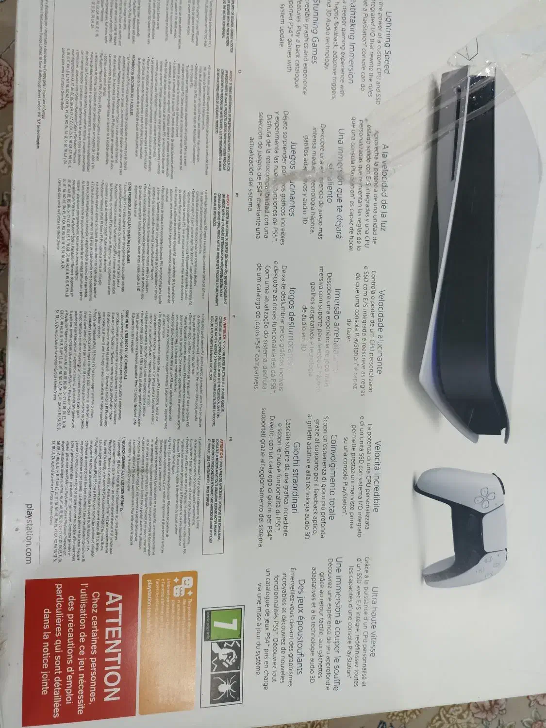 پی اس 5|کنسول، بازی ویدئویی و آنلاین|قدس, شهرقدس|دیوار