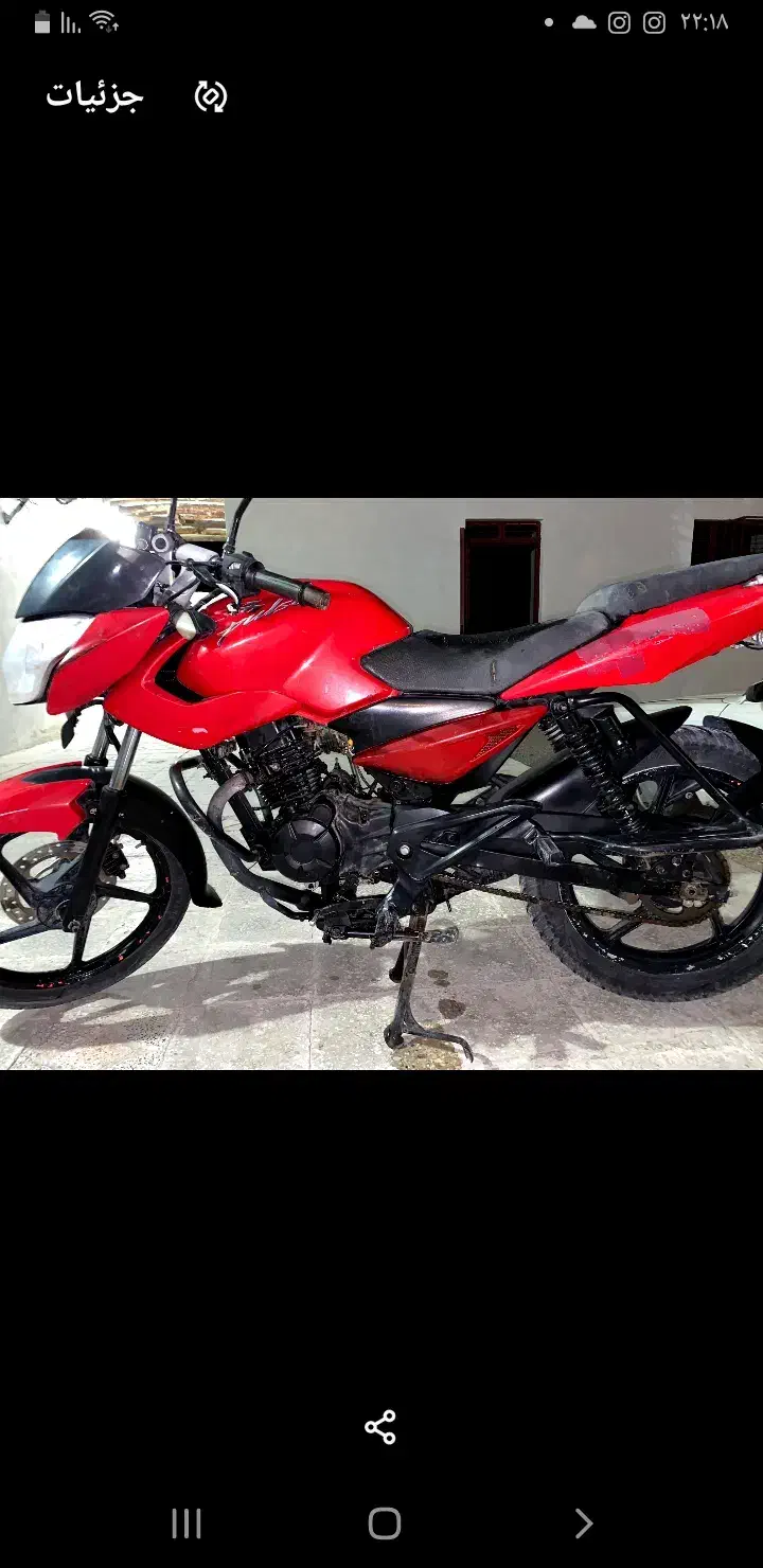 پالس ۱۳۵|موتورسیکلت|کوخرد هرنگ, |دیوار