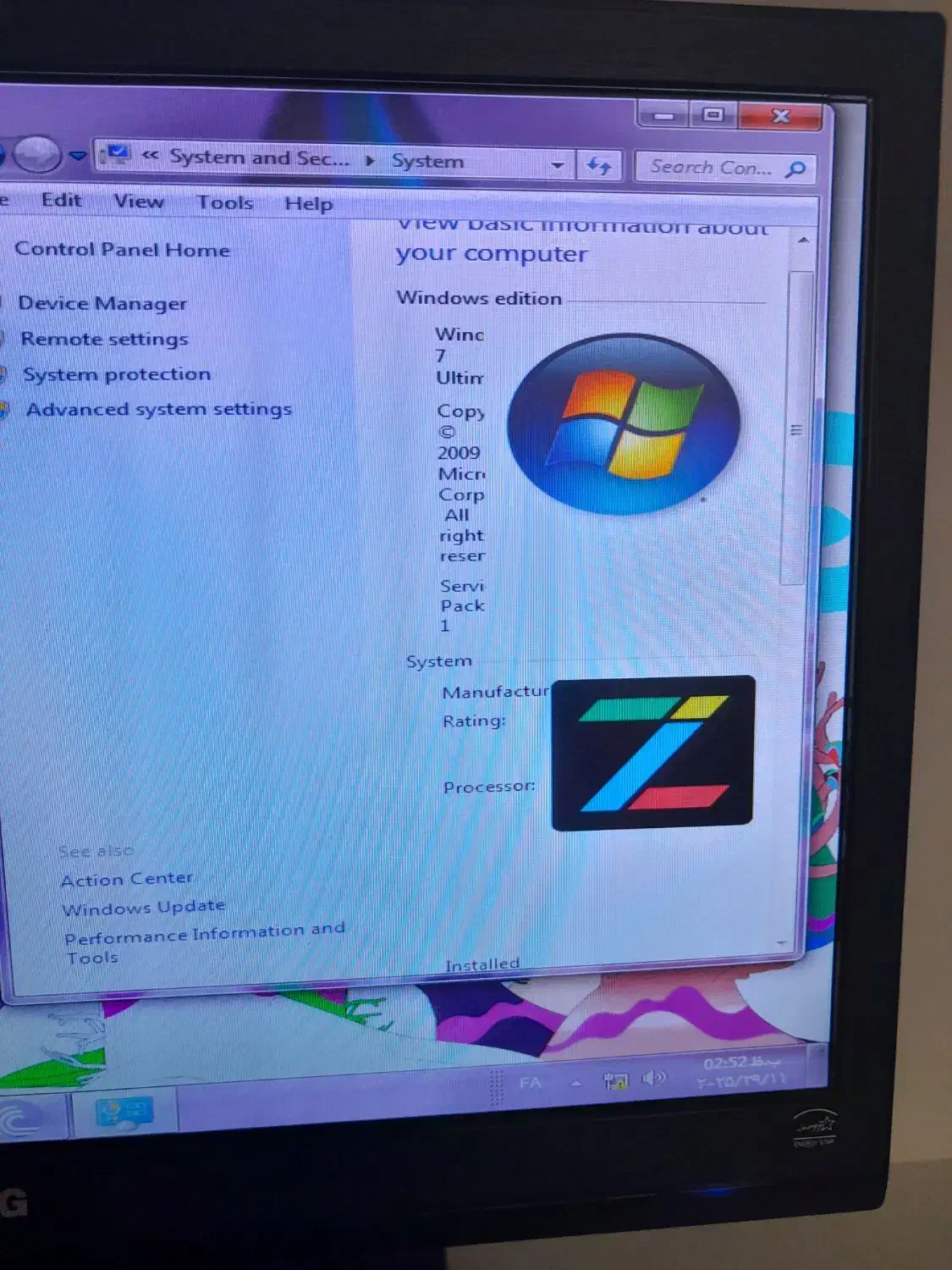 کامپیوتر در حد نو|رایانه رومیزی|نیشابور, فضل|دیوار