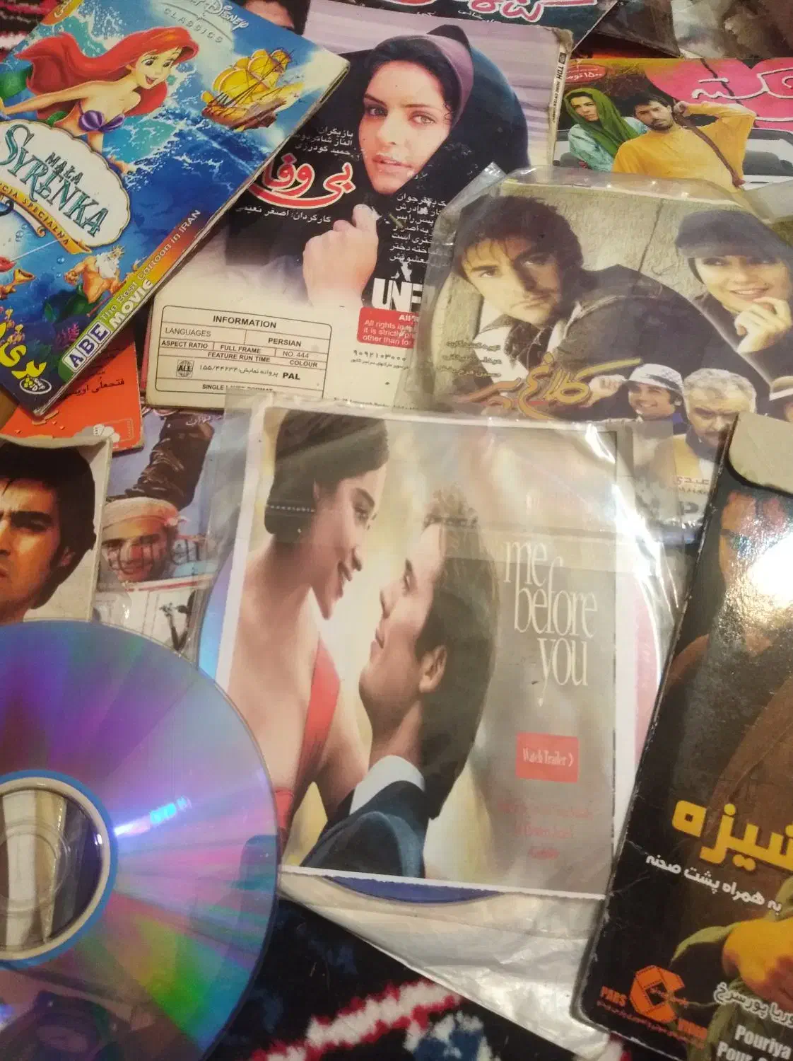 فیلم ایرانی خارجی هندی برنامه کودک|پخش‌کننده DVD و ویدیو|شیراز, شهرک مهدی‌آباد|دیوار