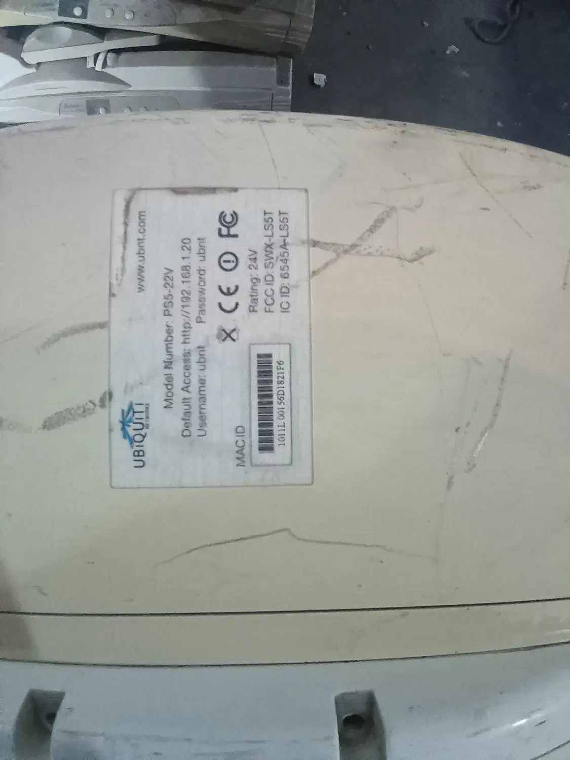 آنتن وایرلس p2p|مودم و تجهیزات شبکه|تهران, کیانشهر|دیوار