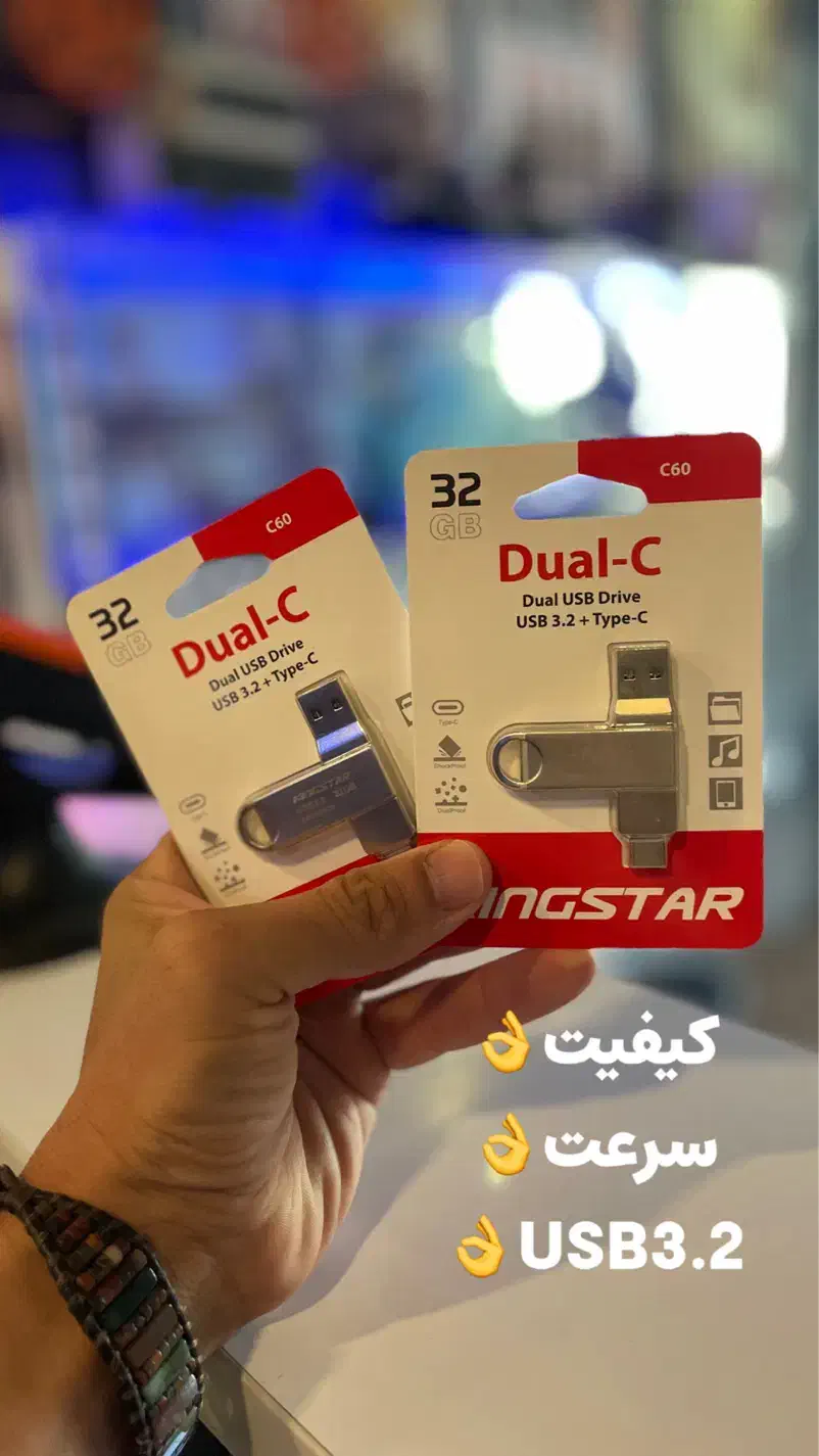 فلش ۳۲ گیگ تایپ سی سرعت عالی|لوازم جانبی موبایل و تبلت|شیراز, شهرک جماران|دیوار