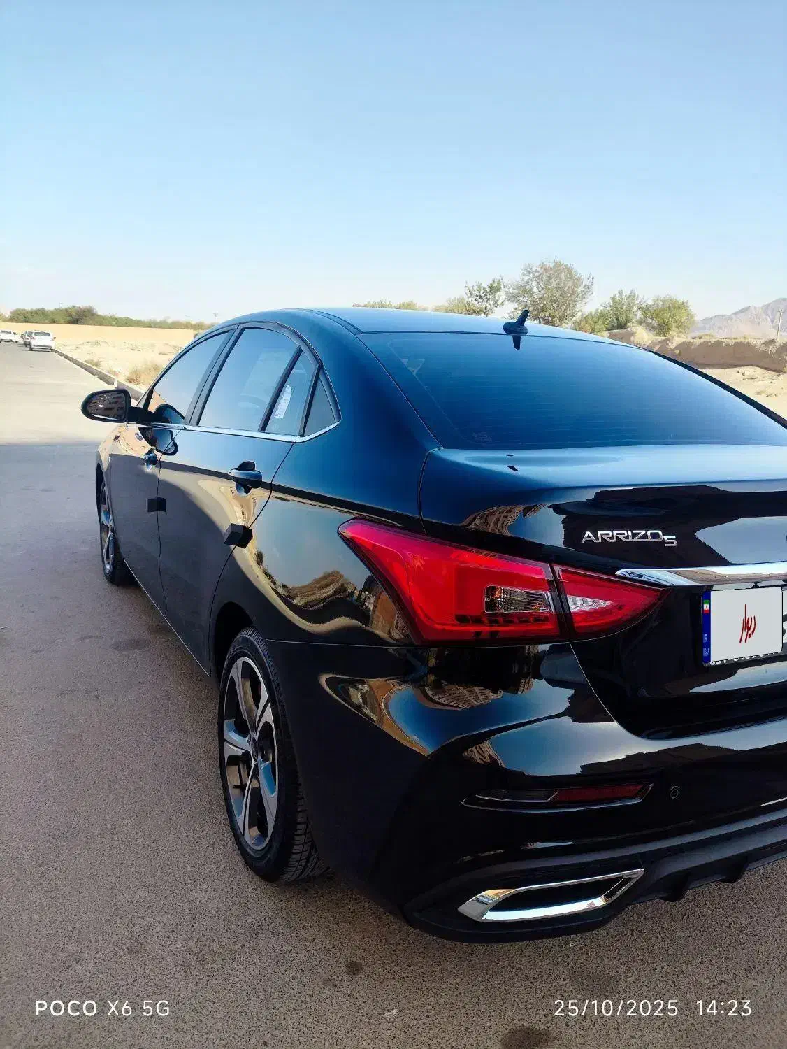 آریزو 5|خودرو سواری و وانت|اصفهان, کوی میلاد|دیوار