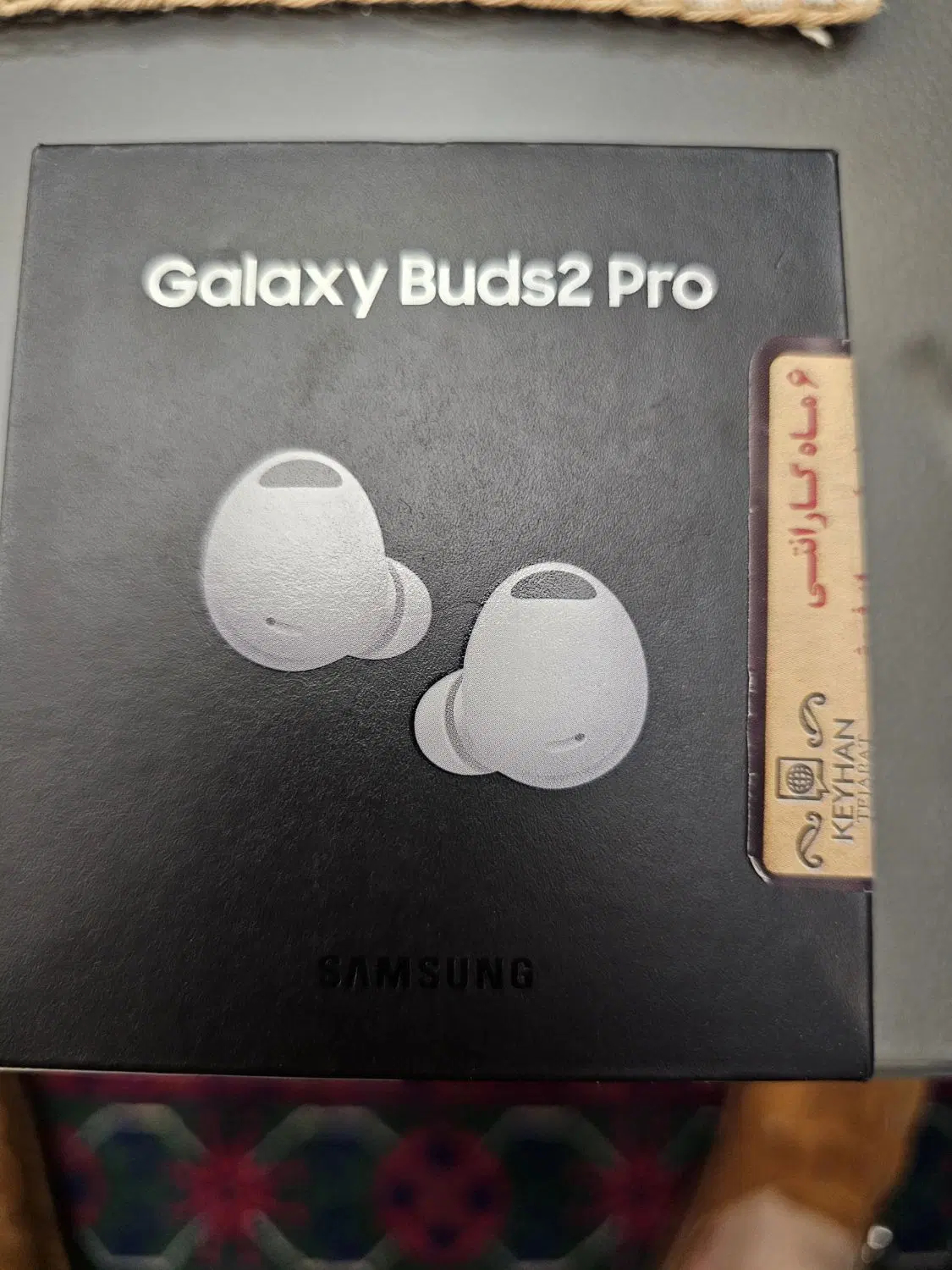 samsung galaxy buds2 pro|لوازم جانبی موبایل و تبلت|تهران, گیشا|دیوار