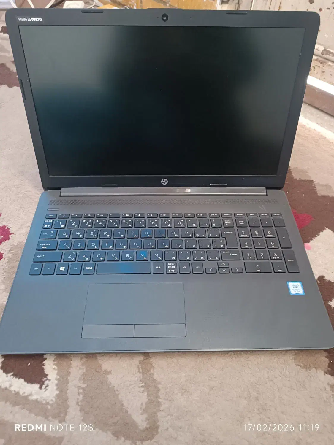 250 G7|رایانه همراه|زاهدان, |دیوار