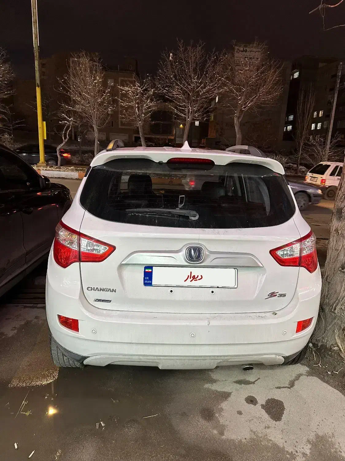 چانگان مدل ۹۷|خودرو سواری و وانت|اردبیل, |دیوار