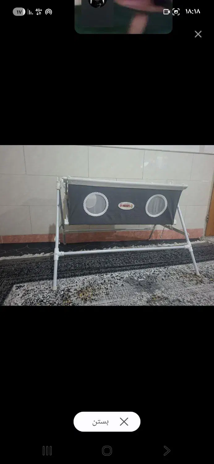 گهواره|اسباب و اثاث بچه|ساوه, |دیوار