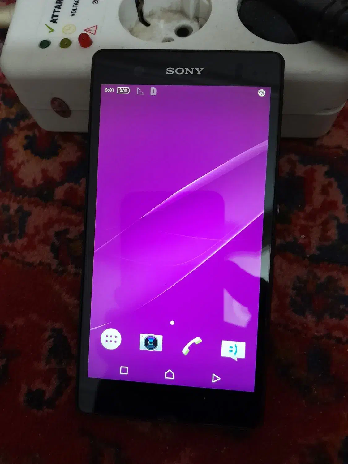 گوشی sony xperia z|موبایل|ملارد, |دیوار