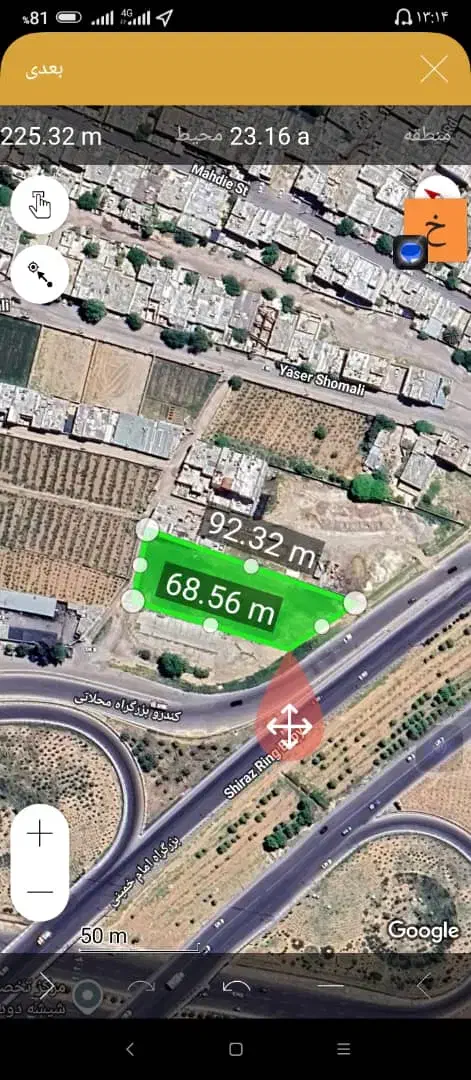 زمین محلاتی|فروش زمین و ملک کلنگی|شیراز, حومه شیراز|دیوار