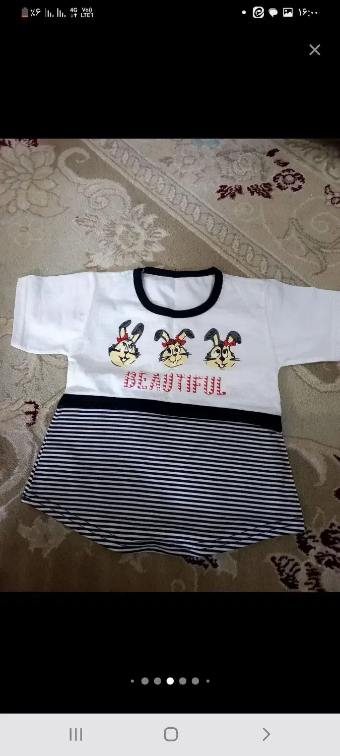 خرگوشی نو|اسباب‌بازی بچه|مشهد, نظام دوست|دیوار