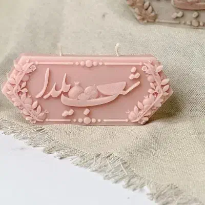 شمع های تزیینی|صنایع دستی و سایر لوازم تزئینی|نقده, |دیوار