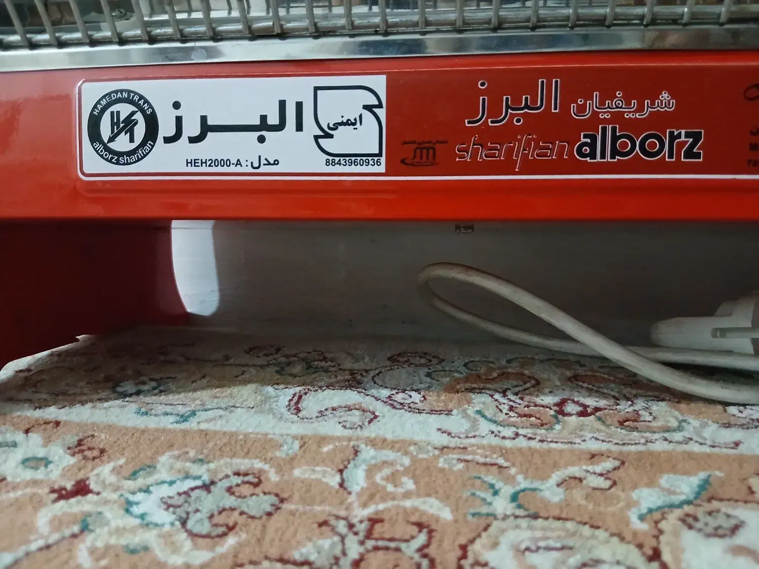 هیتر برقی فن دار|بخاری، هیتر، شومینه|شیراز, درکی|دیوار