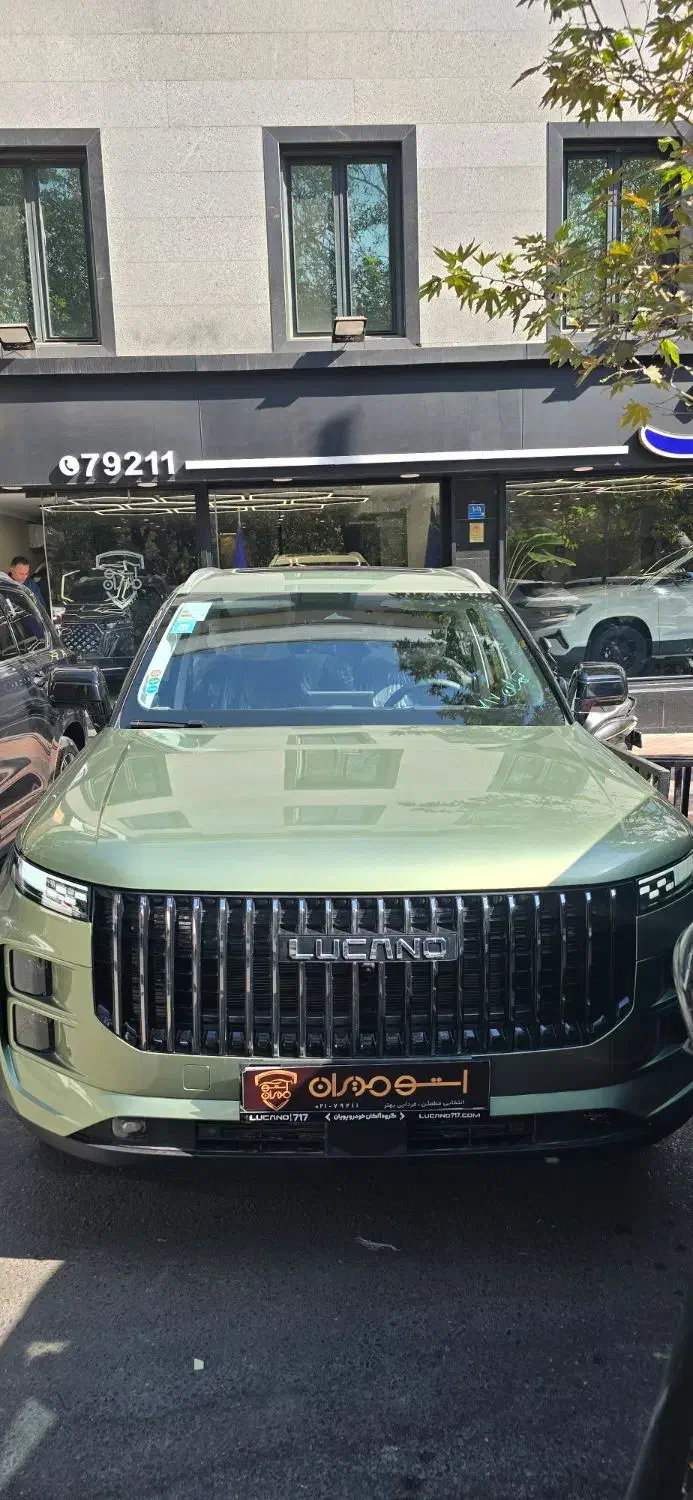 لوکانو ال ۷ سبز متالیک/ LUCANO L7|خودرو سواری و وانت|تهران, سید خندان (جلفا)|دیوار