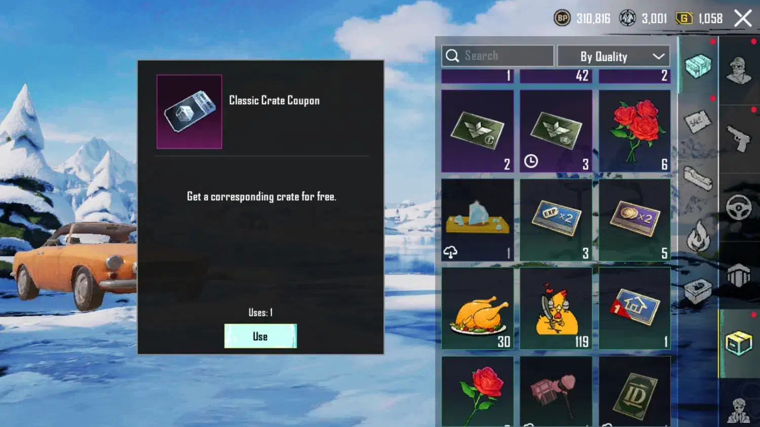 اکانت پابجی|کنسول، بازی ویدئویی و آنلاین|زهک, |دیوار