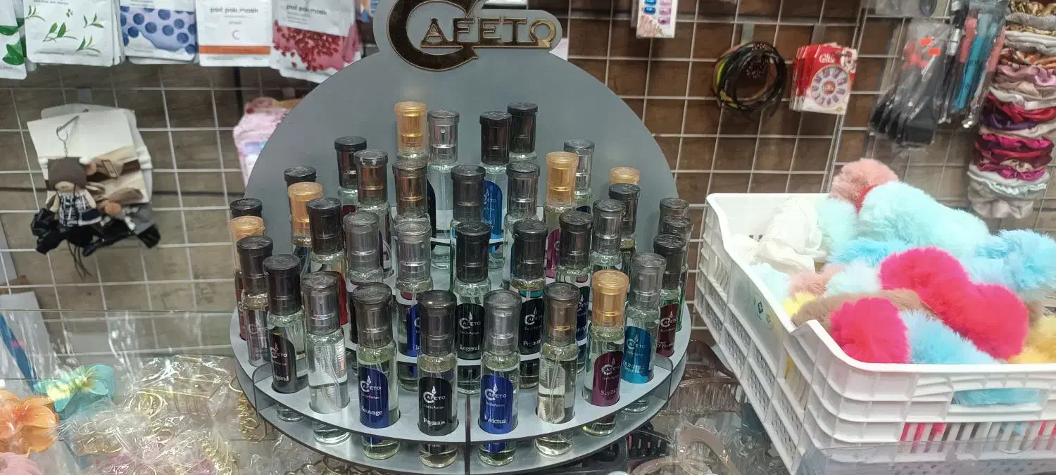 عطر|حراج|شهریار, شهرک امیریه|دیوار