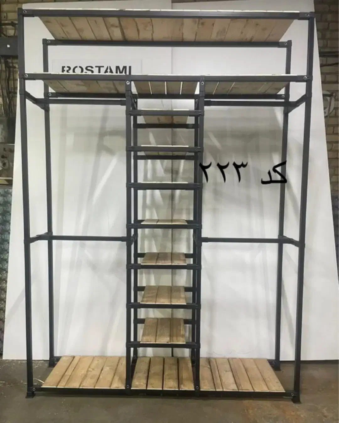 تولید و ساخت رگال|فروشگاه و مغازه|شاهرود, |دیوار