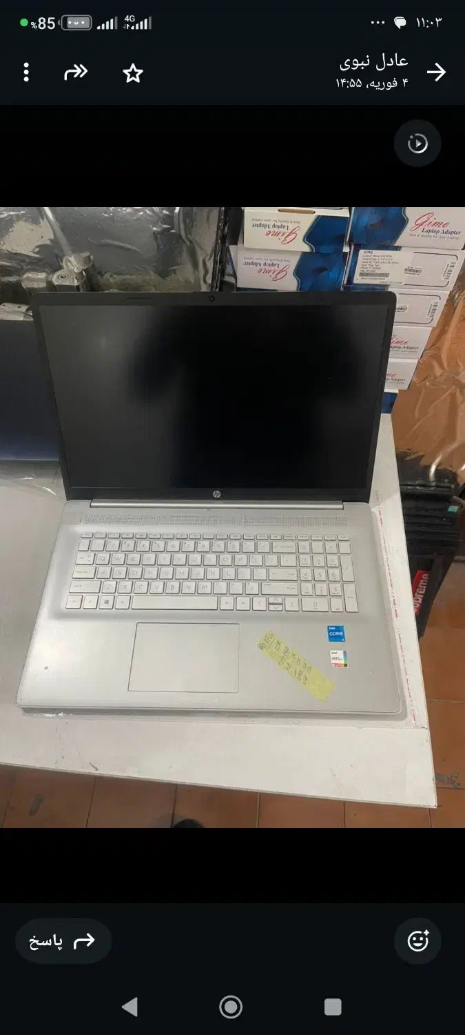 Laptop HP asis17-cn|رایانه همراه|سبزوار, کوی بهار|دیوار