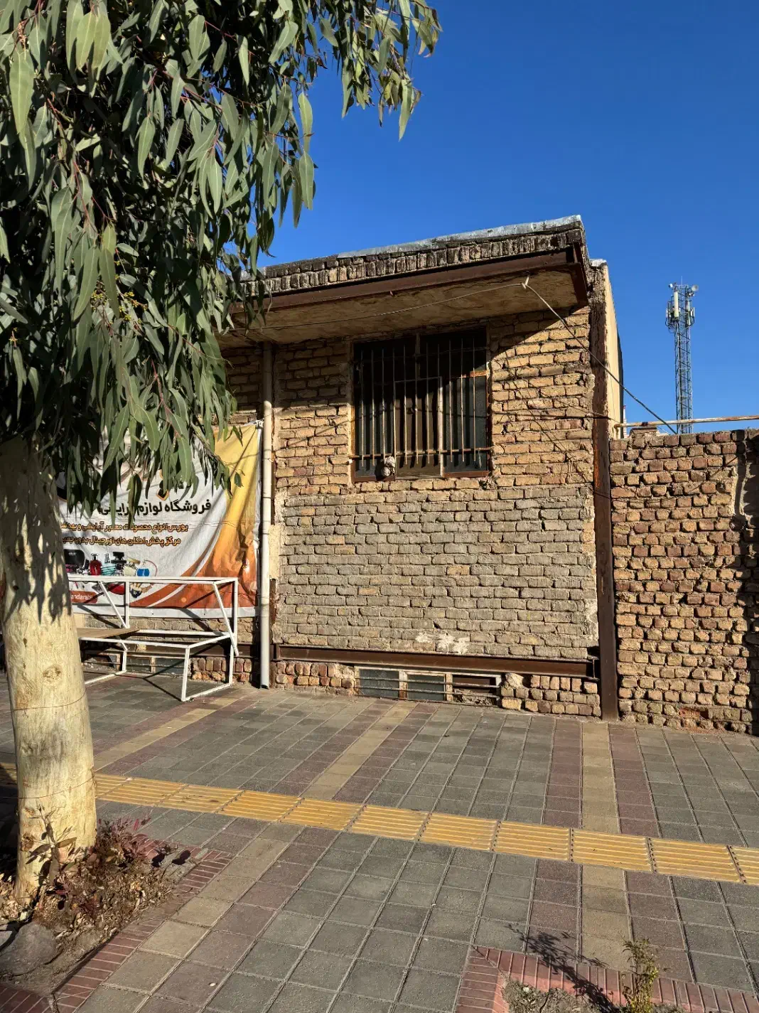 ملک ۳۵ متری در سیدابورضا|فروش زمین و ملک کلنگی|ساوه, |دیوار