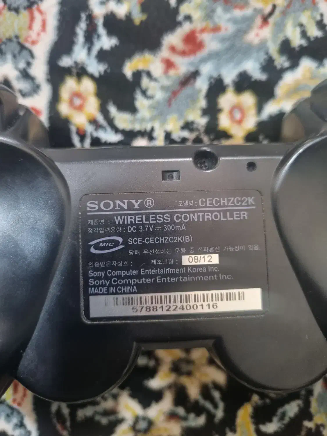دسته ps3اصل نو نو|کنسول، بازی ویدئویی و آنلاین|تهران, گلاب دره|دیوار