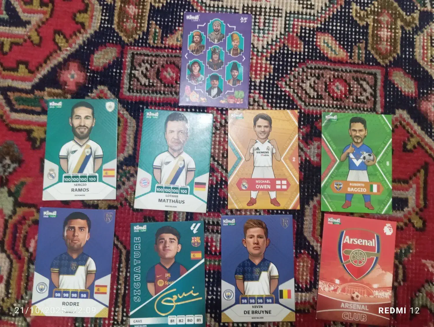 حراج کیمدی|اسباب‌‌بازی|تهران, خرمشهر|دیوار