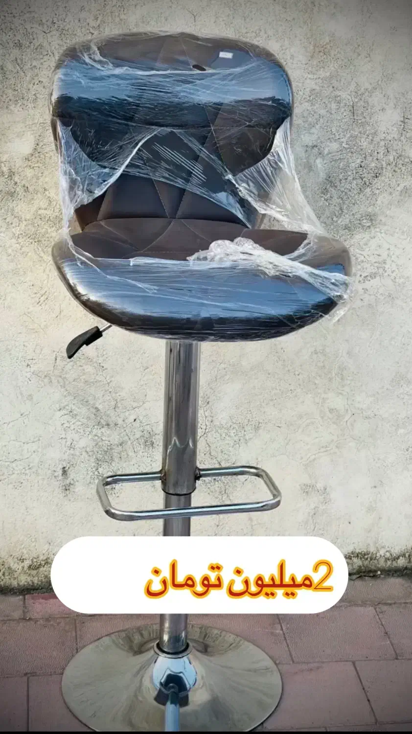 صندلی جکدار|مبلمان اداری|لاهیجان, گلستان|دیوار