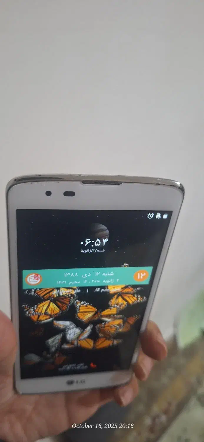 گوشی LGمدل  k8 LTE کارکرده ولی سالم|موبایل|ازنا, |دیوار