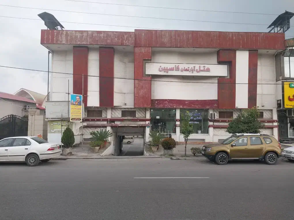 جذب رسپشن شیفت شب|استخدام اداری و مدیریت|نوشهر, |دیوار