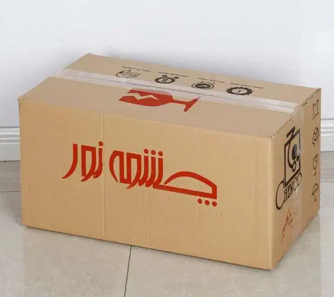لوستر سه شاخه چشمه نور|لوستر و چراغ آویز|اهواز, کوی باهنر|دیوار