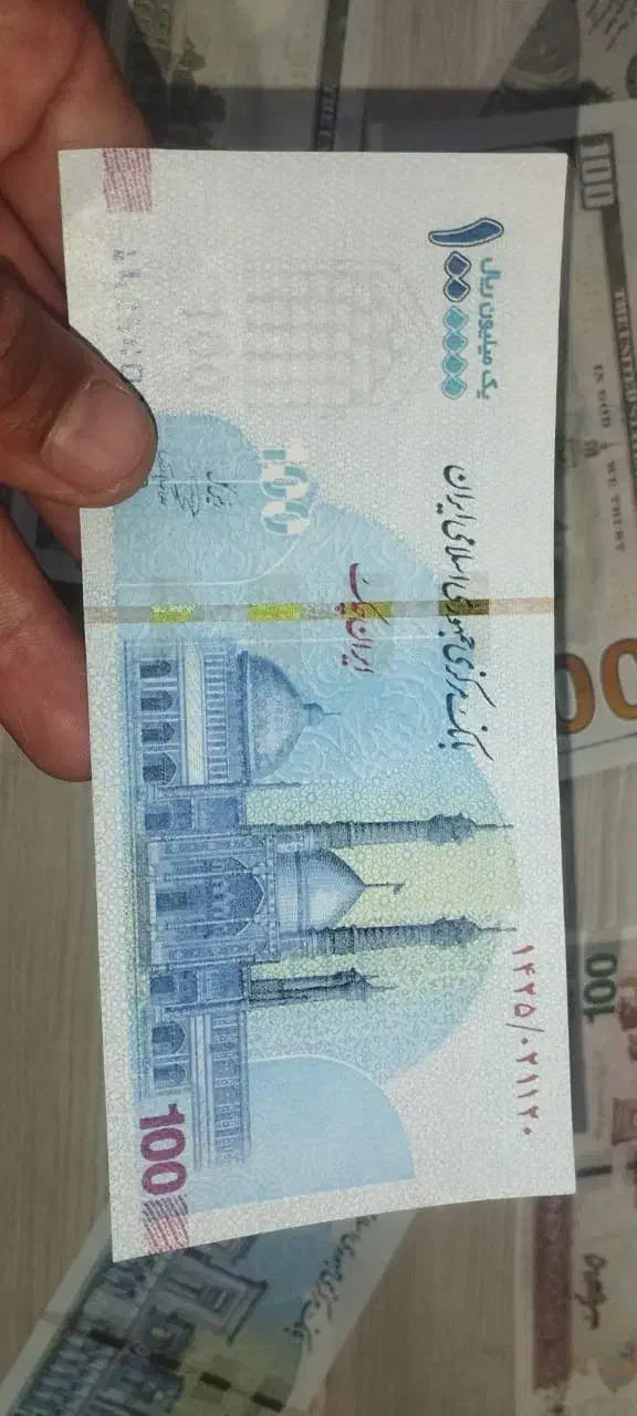 ۱۰۰هزاری ۲۰۰هزاری کلکسونی نو|کلکسیون سکه، تمبر، اسکناس|کرمانشاه, |دیوار