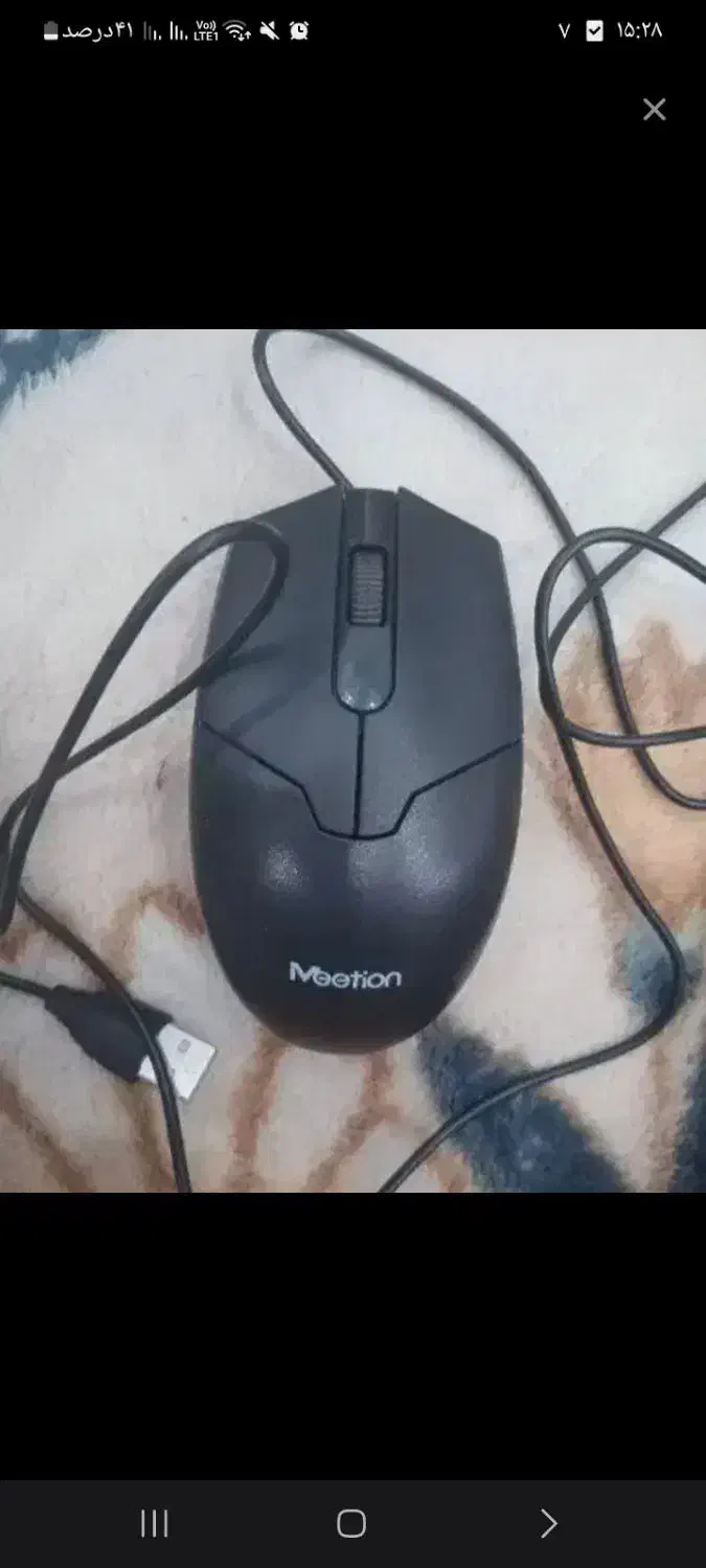 موس نو|قطعات و لوازم جانبی رایانه|رشت, عینک|دیوار