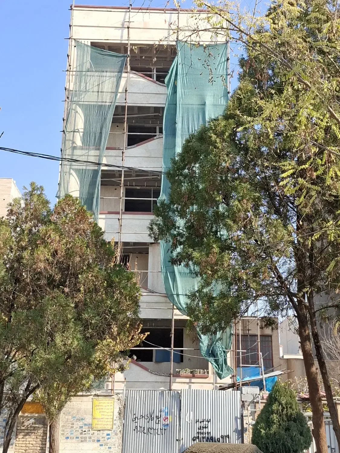 فلاشینگ نما کولاهک|خدمات پیشه و مهارت|تهران, شادآباد|دیوار