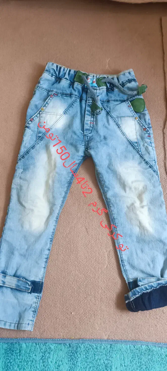 لباس بچه گانه|کفش و لباس بچه|نهاوند, |دیوار