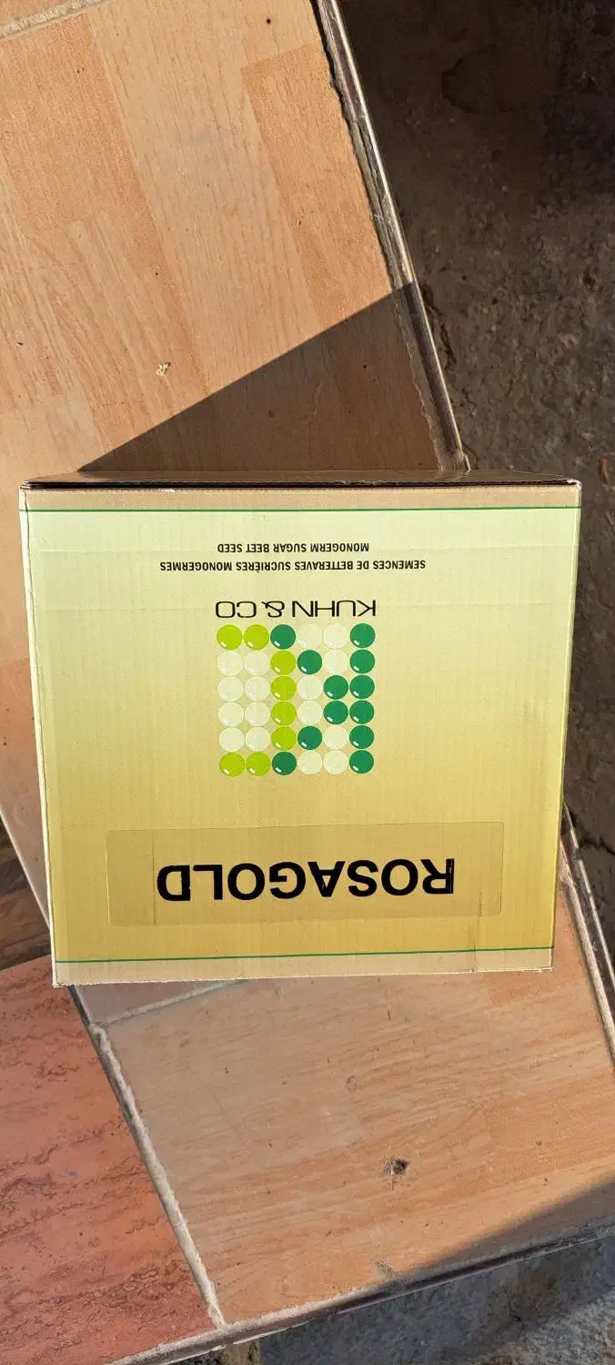 بذر  چغندر|گل و گیاه طبیعی|کلاله, |دیوار