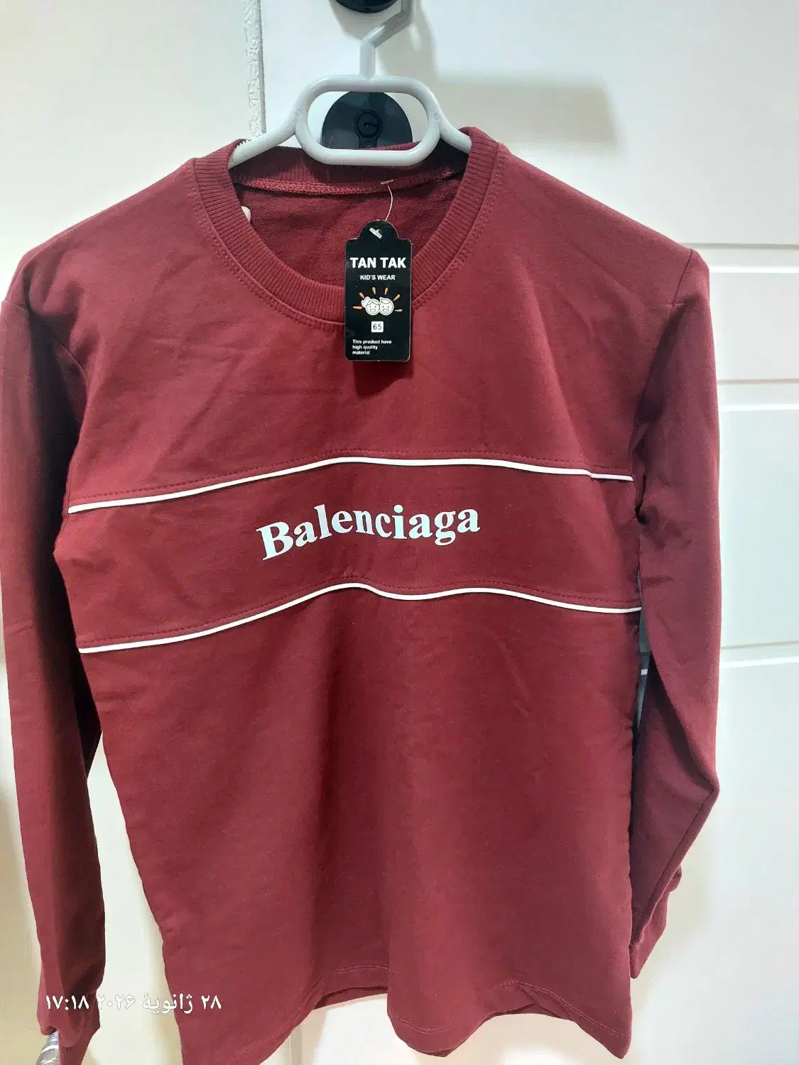 پیراهن سایز ۶۵|لباس|اندیمشک, |دیوار