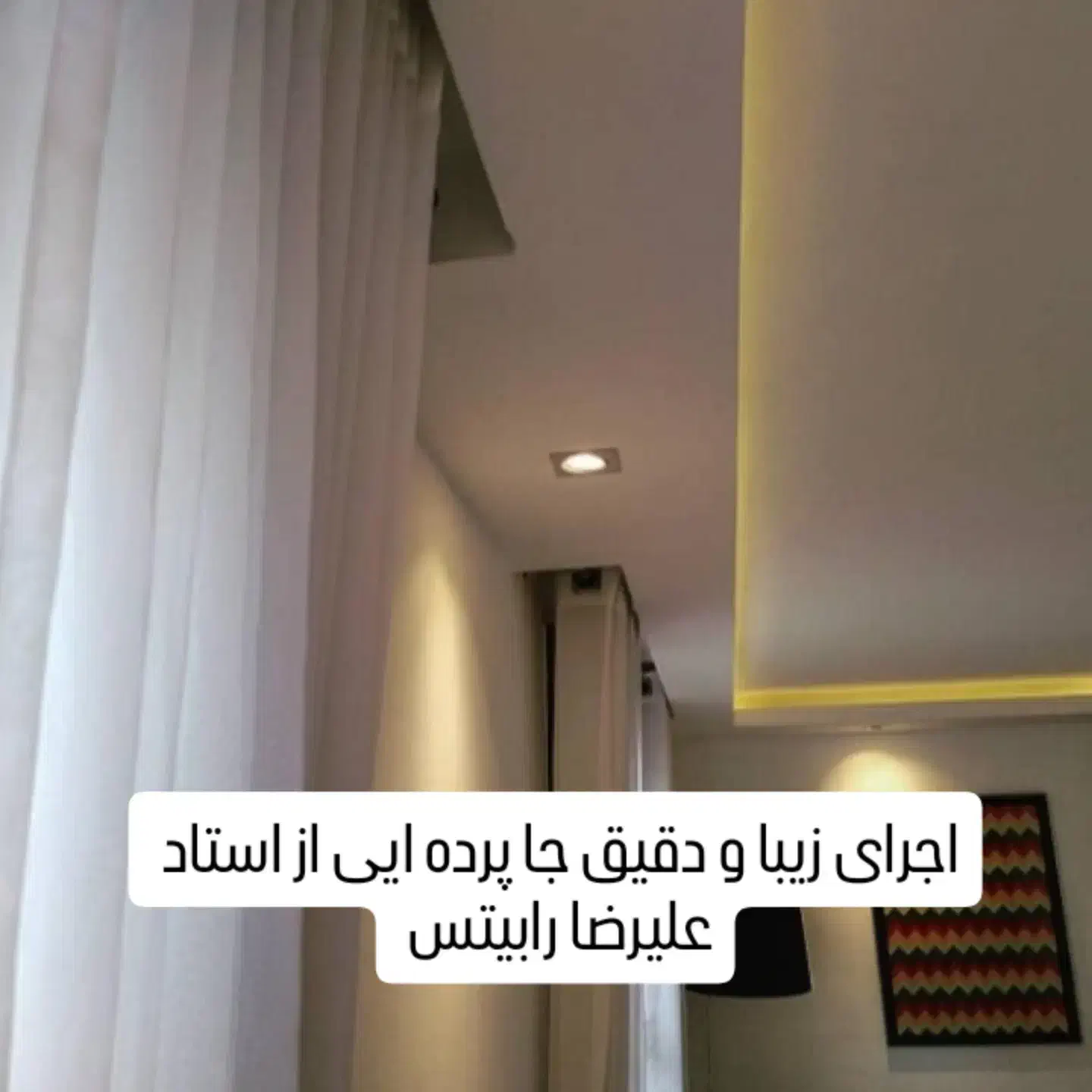 رابیتس کاری و نورمخفی راویز|خدمات پیشه و مهارت|بندر امام خمینی, |دیوار