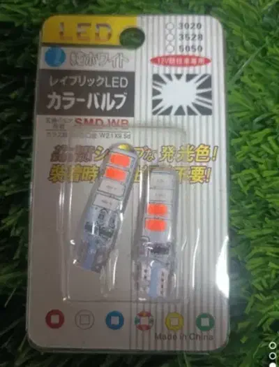 چراغ کوچیک پلیسی|لامپ و چراغ|سیاهکل, |دیوار