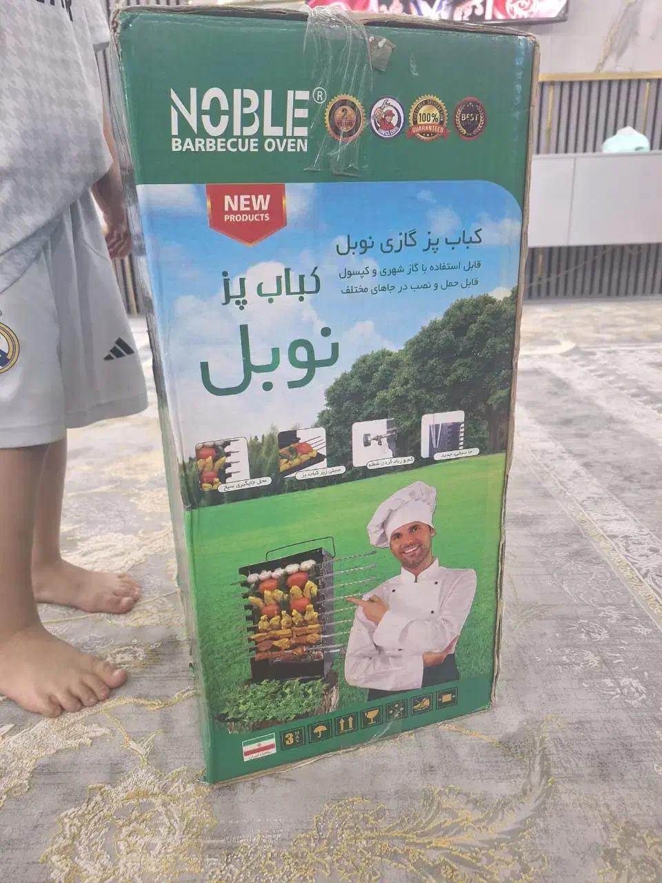 کباب پز گازی|اجاق گاز و لوازم برقی پخت‌وپز|اهواز, فولادشهر|دیوار