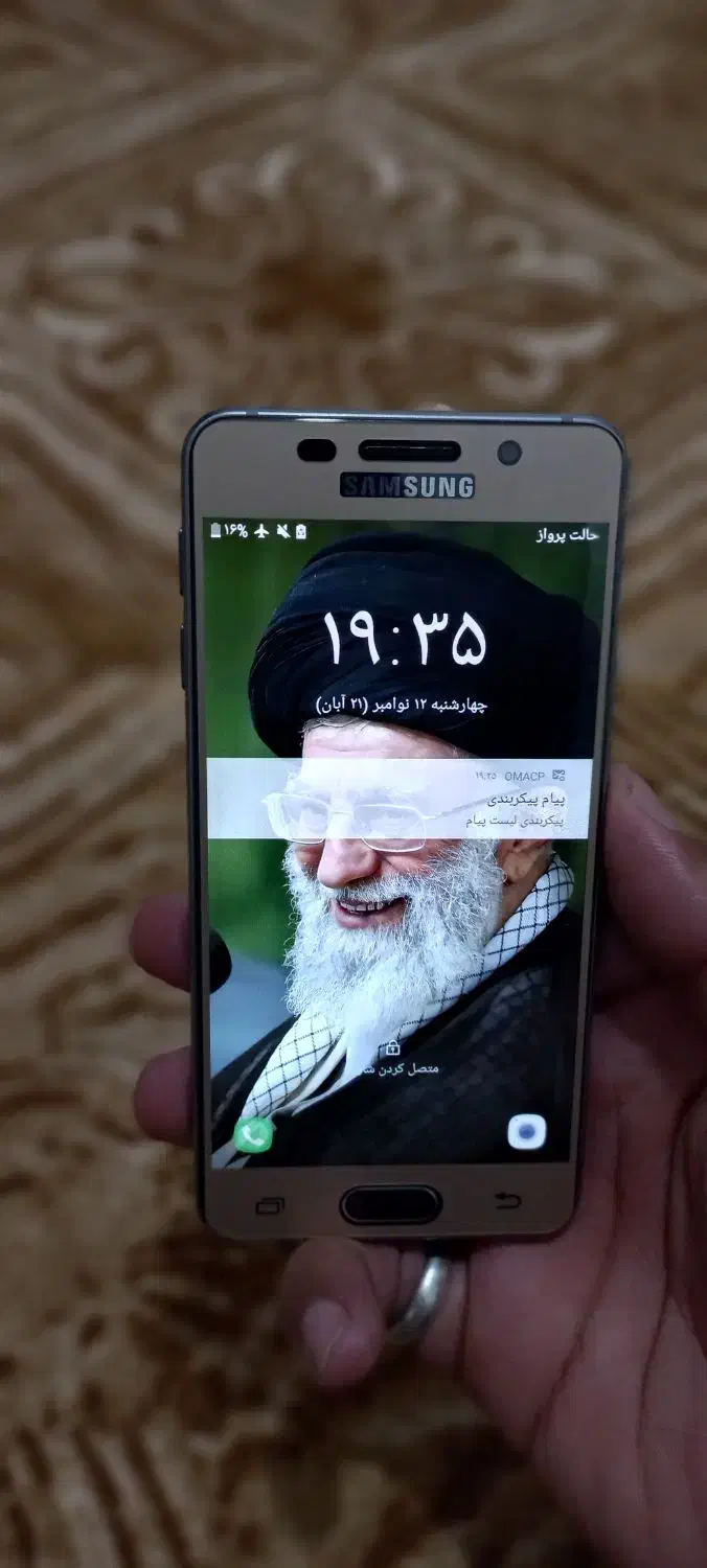 گوشیA3خوش دست|موبایل|سرایان, |دیوار