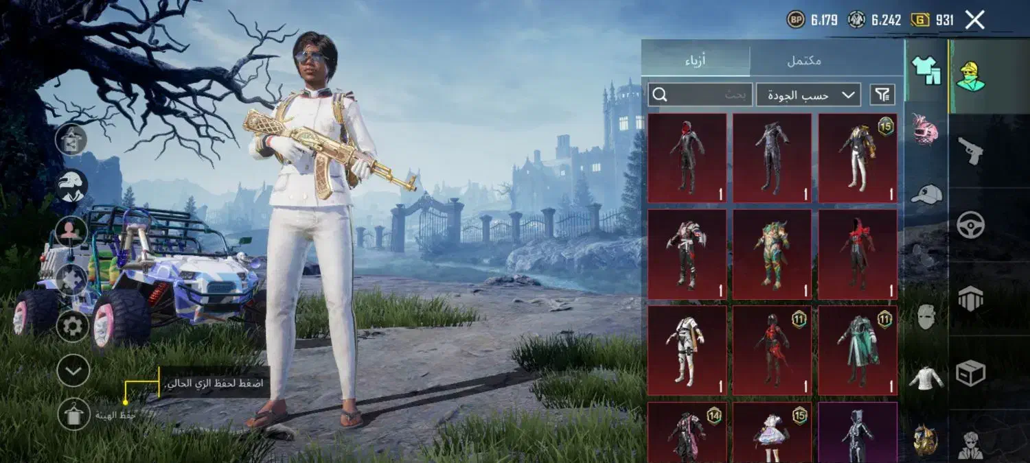 اکانت پابجی لول 73|کنسول، بازی ویدئویی و آنلاین|اهواز, کوروش|دیوار