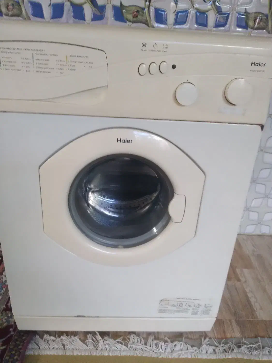 ندارد|ماشین لباسشویی و خشککن لباس|شاندرمن, |دیوار