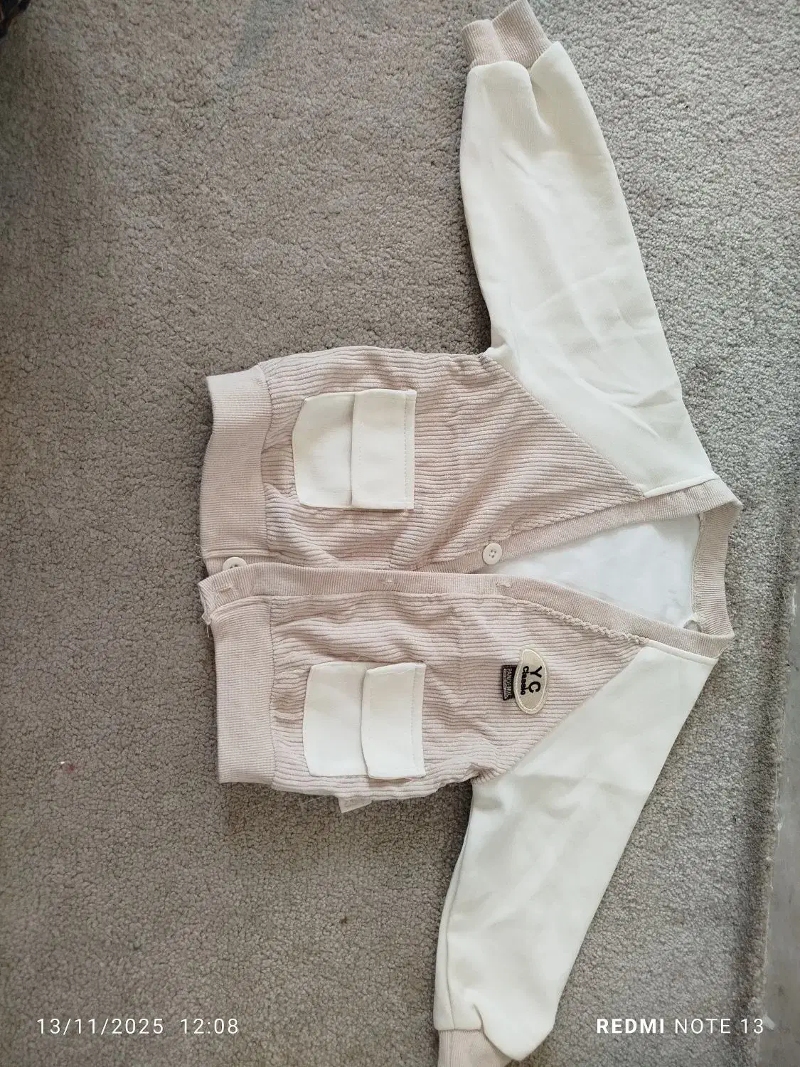 پوشاک بچه|کفش و لباس بچه|بندر گناوه, |دیوار