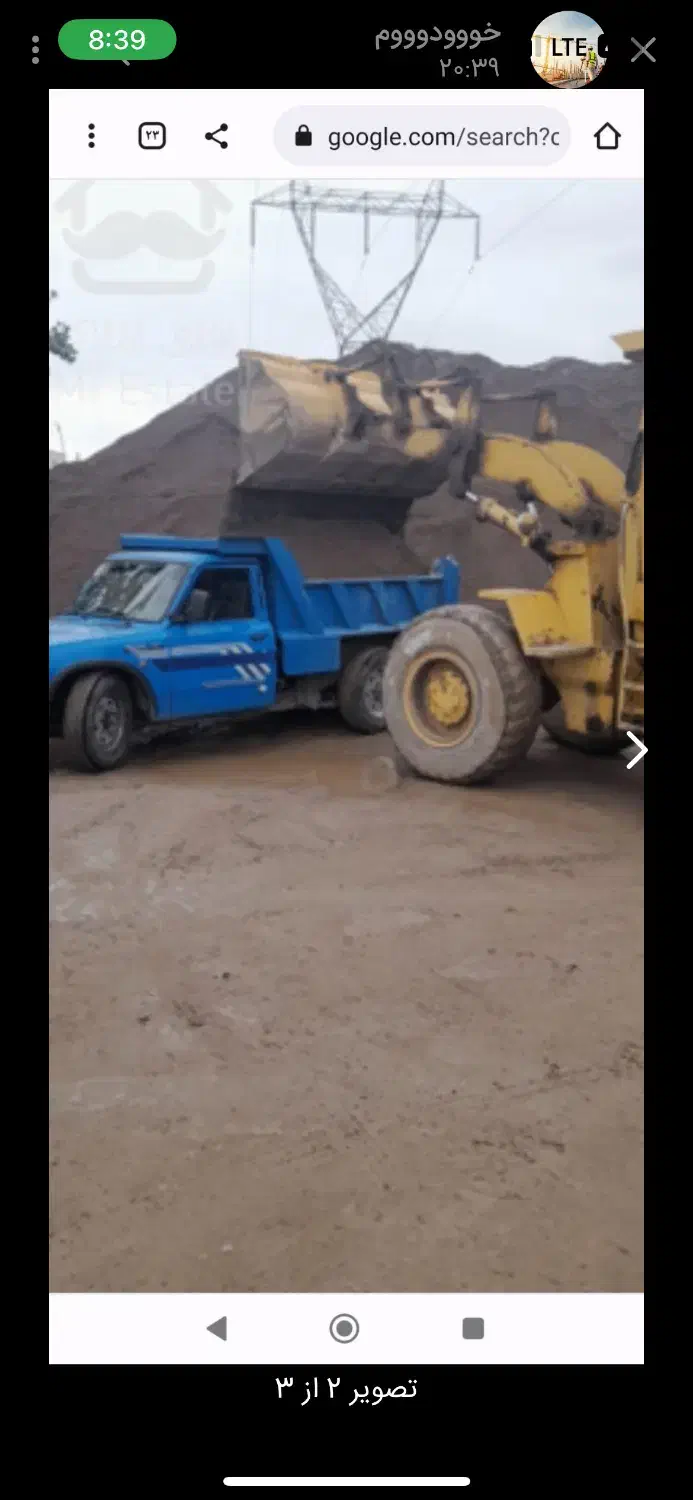 حمل نخاله نیسان کمپرسی سیمان ماسه سفال پوکه آهک|خدمات حمل و نقل|اراک, |دیوار