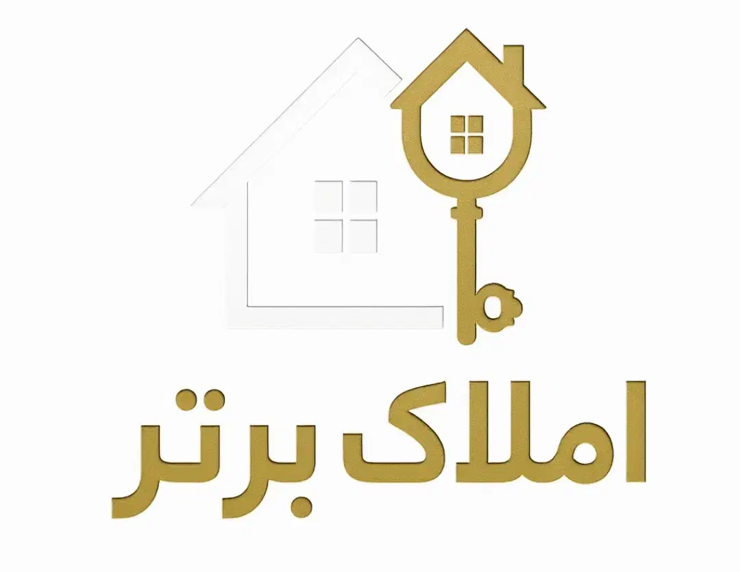 آپارتمان ۱۰۸ متری شهید رجایی|فروش آپارتمان|اصفهان, شهید رجایی|دیوار