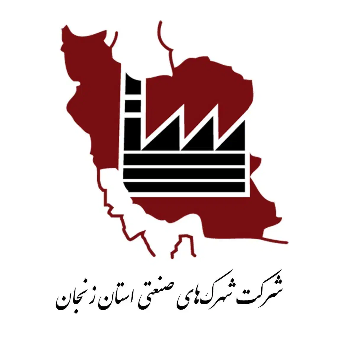 فروش 1900 متر سالن و 5500 متر شهرک صنعتی نو آوران|فروش دفتر صنعتی، کشاورزی، تجاری|زنجان, |دیوار
