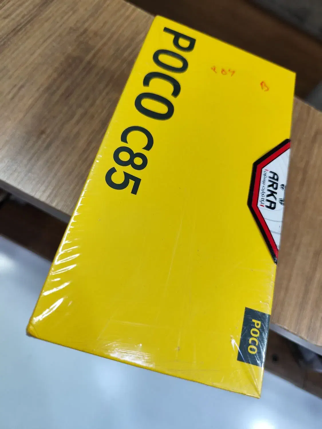 گوشی c85 پلمپ با کارمزد ۴ درصد واقعی|موبایل|تبریز, |دیوار