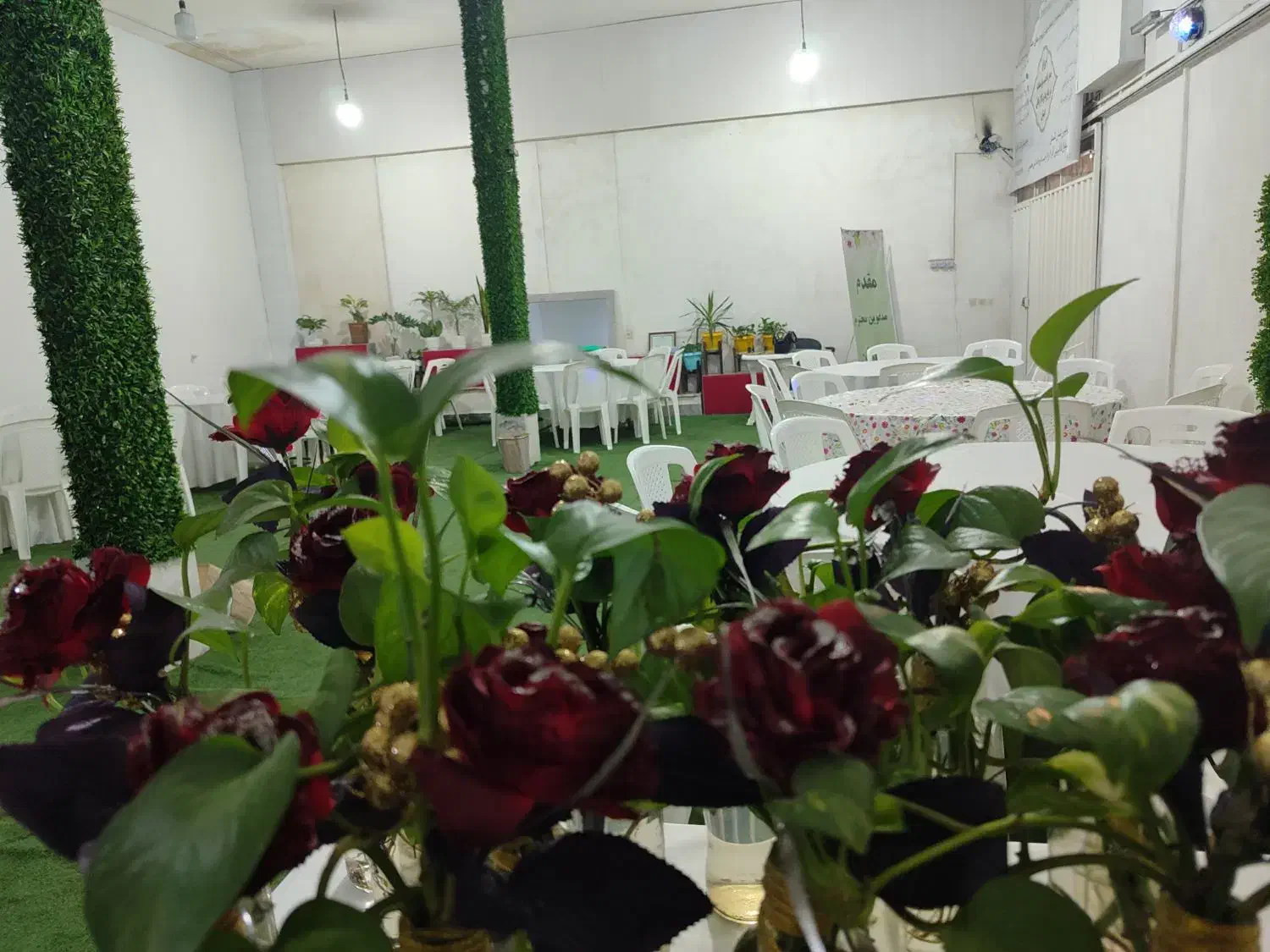 سالن عقد ومراسمات وصال|خدمات پذیرایی، مراسم|گرگان, |دیوار