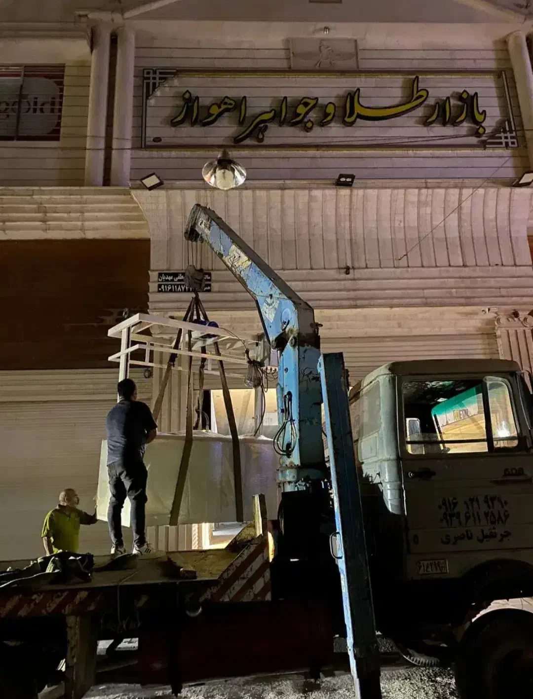 گاوصندوق آسانسوری chap مدل j2000|ابزارآلات|ساری, |دیوار