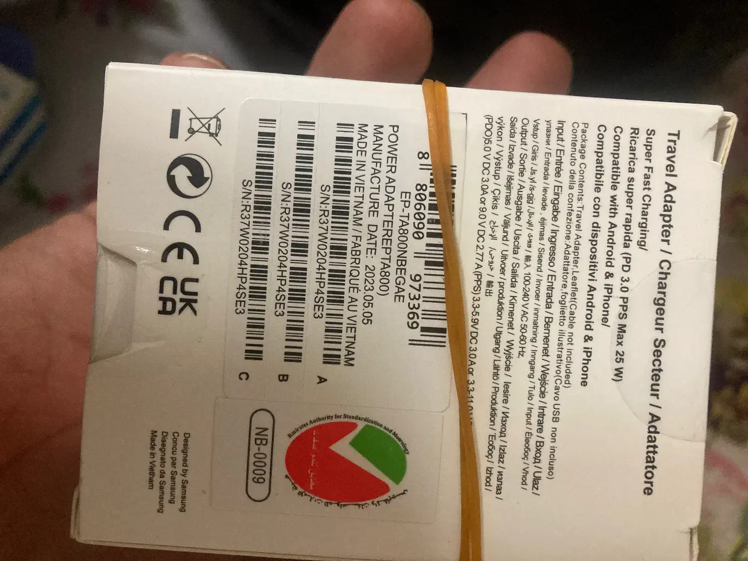 کلگی آکبند 25w|لوازم جانبی موبایل و تبلت|ری, فیروزآبادی|دیوار